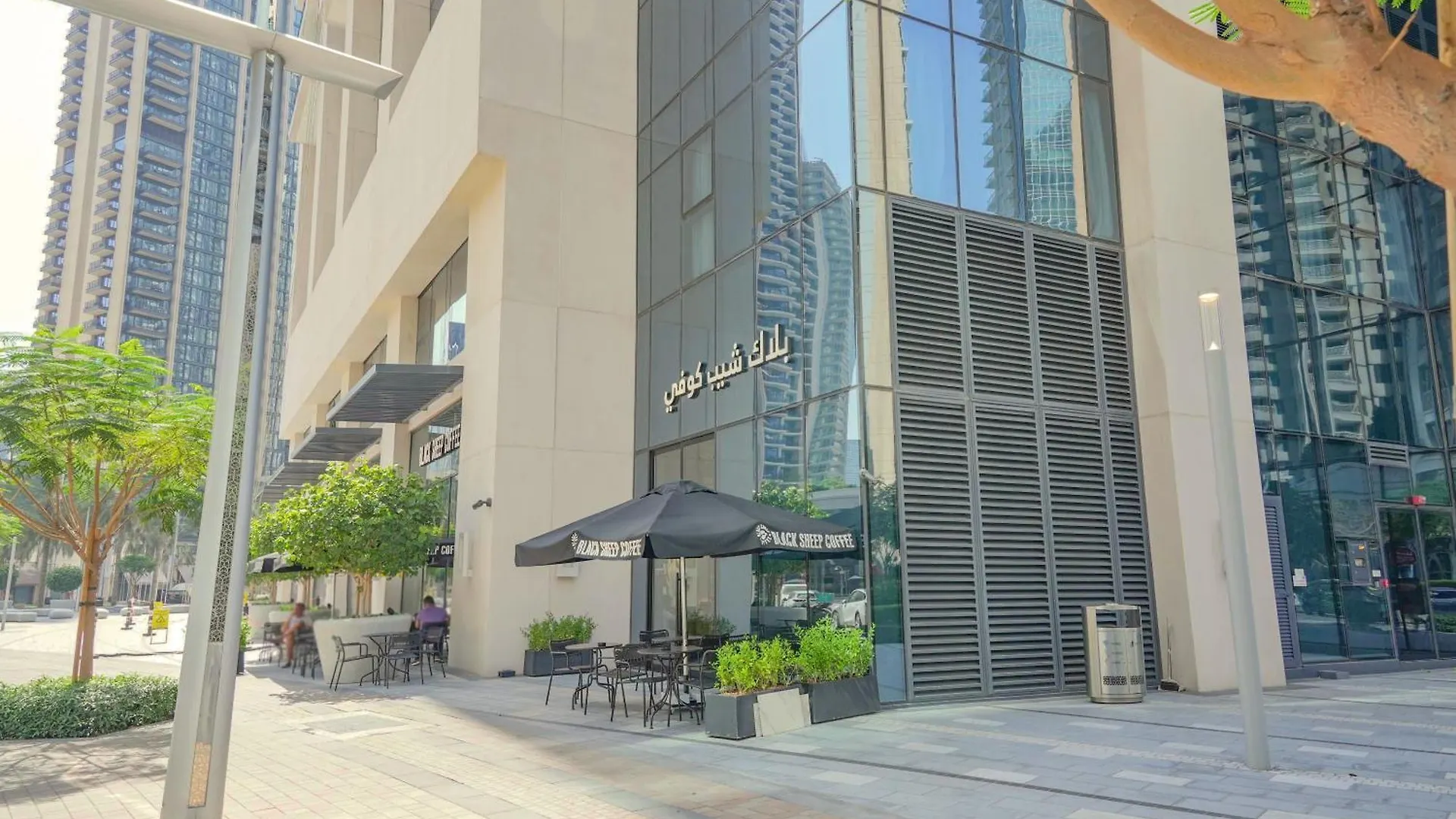 Downtown Oasis Luxury One-Bed In Downtown Dubai Apartment