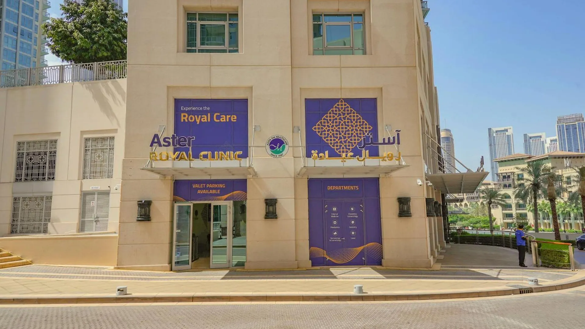 Downtown Oasis Luxury One-Bed In Downtown Dubai Apartment United Arab Emirates