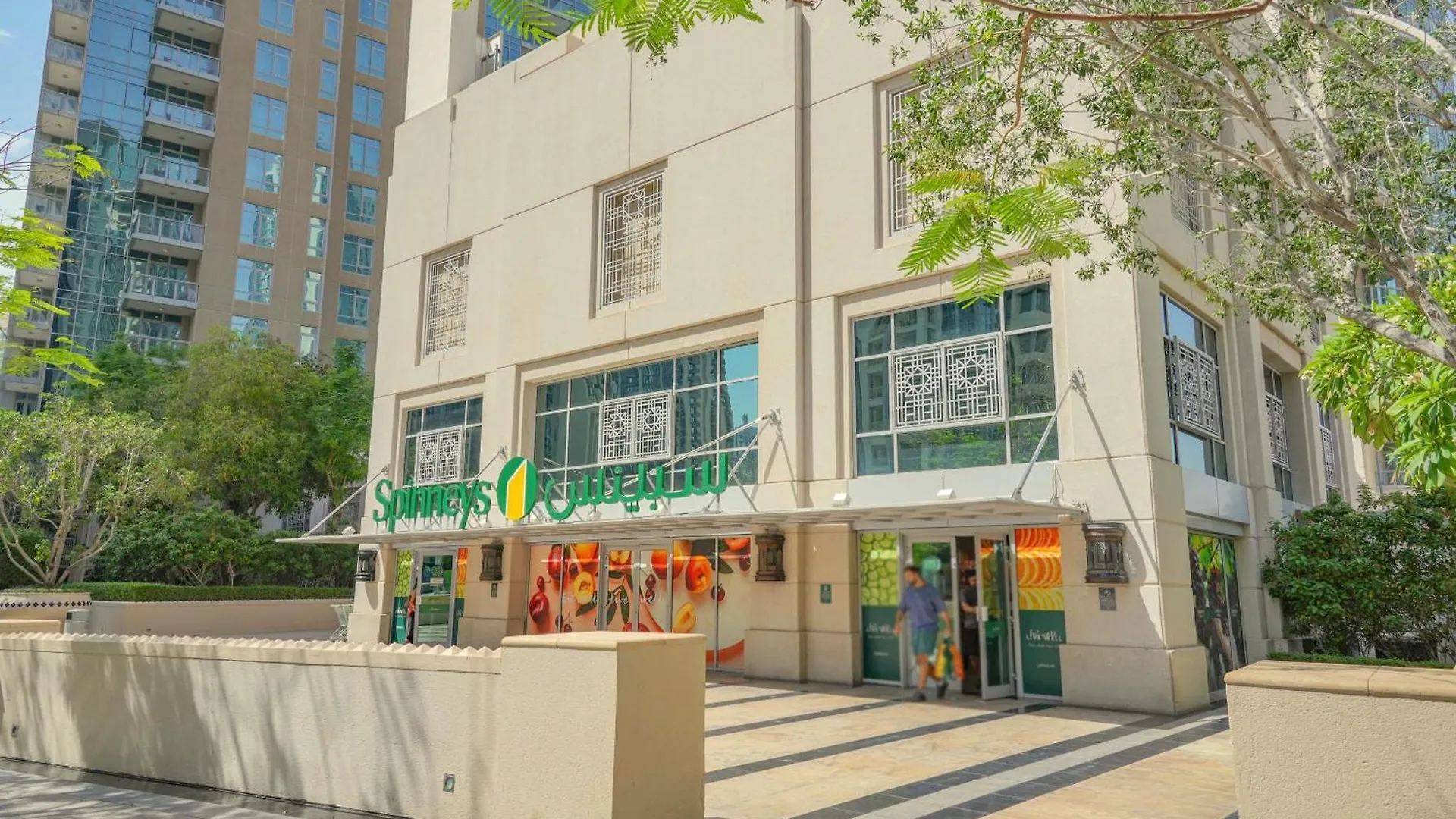 Downtown Oasis Luxury One-Bed In Downtown Dubai Apartment