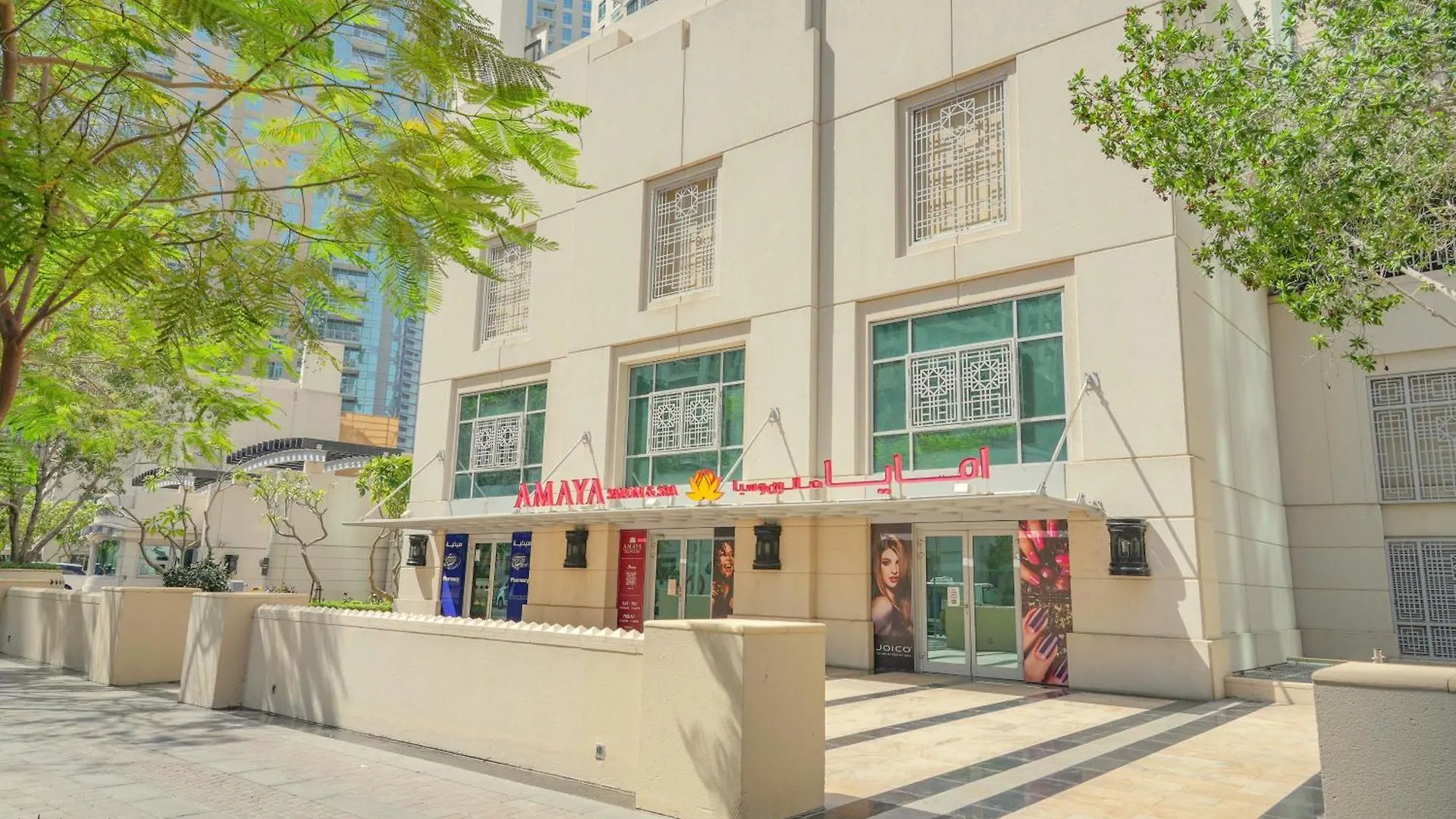 Downtown Oasis Luxury One-Bed In Downtown Dubai Apartment United Arab Emirates