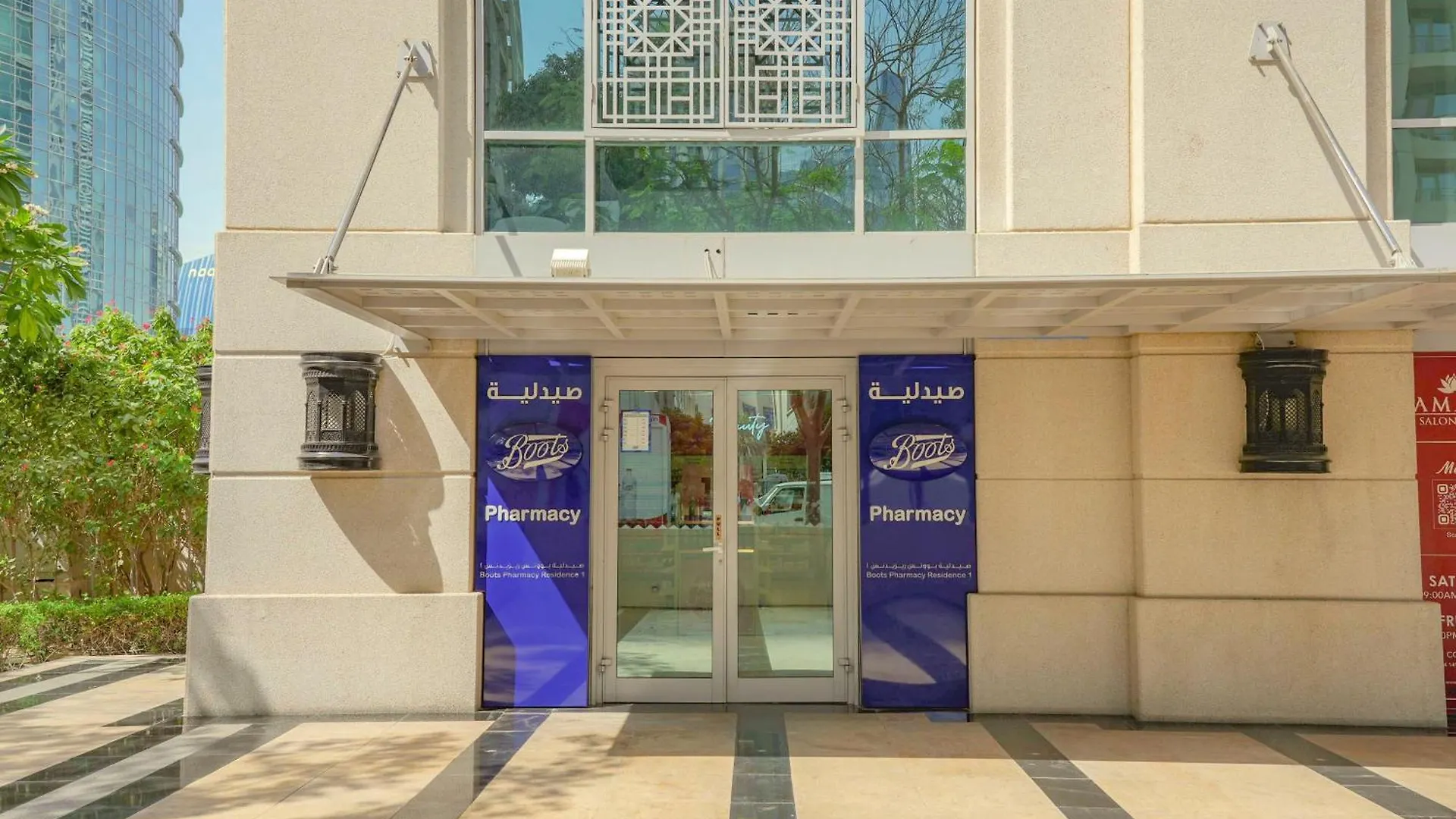 Downtown Oasis Luxury One-Bed In Downtown Dubai 아파트